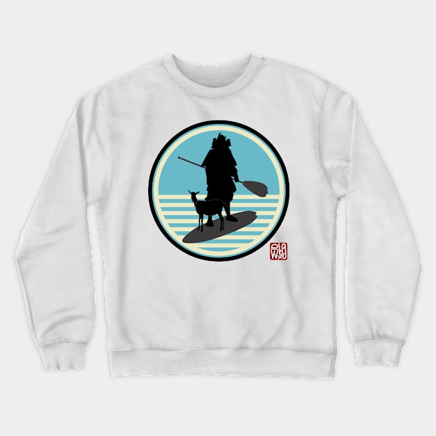 B-Nature Kamon Light Crewneck Sweatshirt by BennySensei